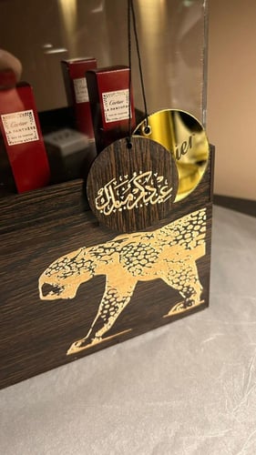 بوكس توزيعات كارتييه لكل المناسبات