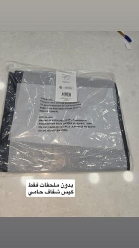 Tote bag dior