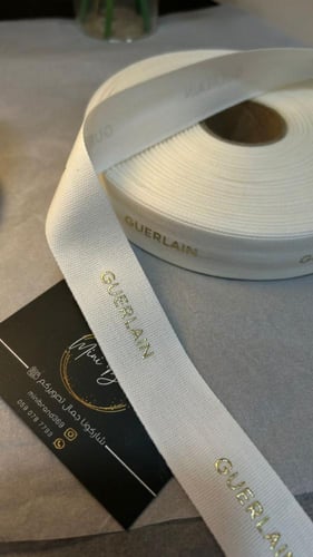 شريط جيرلان الأصلي