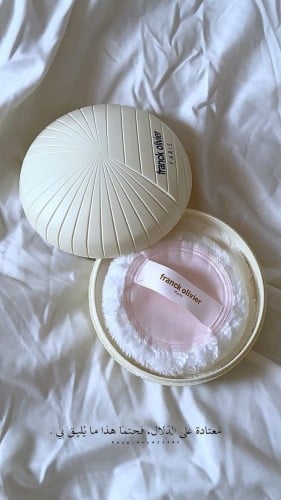 بودرة فرانك اوليفير الاصلي