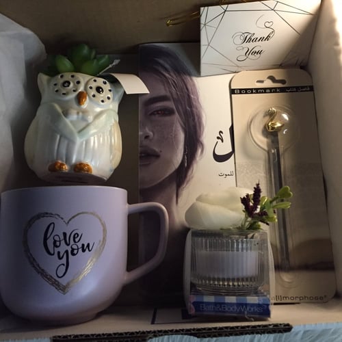 هدية رواية آبابيل