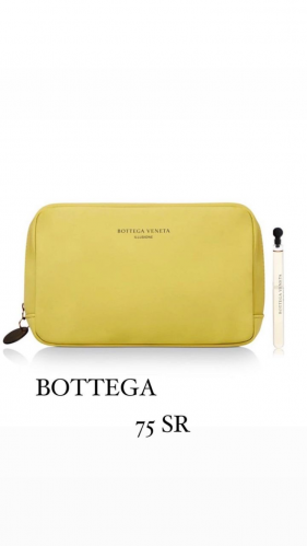 حقيبة بوتيقا مع عينة عطرية