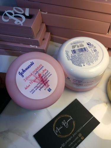 كريم جونسون ناعم