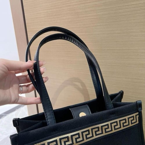 حقيبه فرزاتشي