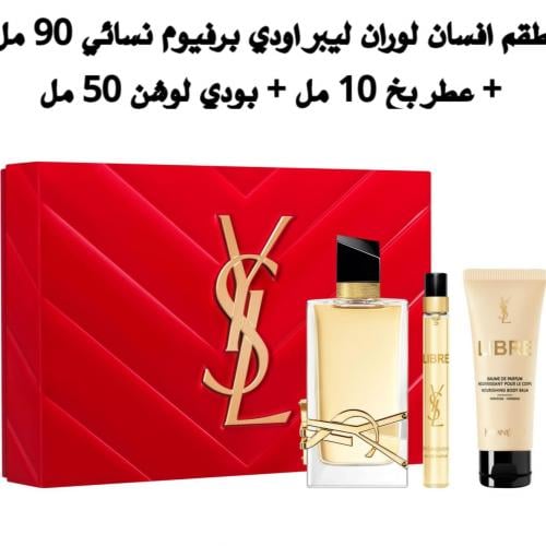 إيف سان لوران ليبر نسائي