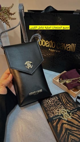 بكج ربرتوا كفالي الأنيق