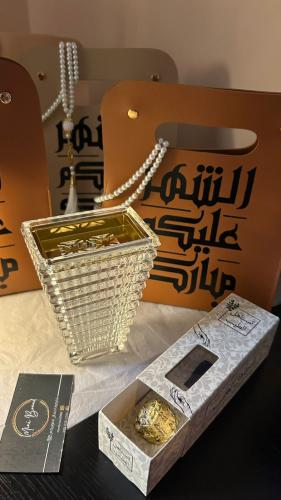 نقصه رمضانيه لاحبابك