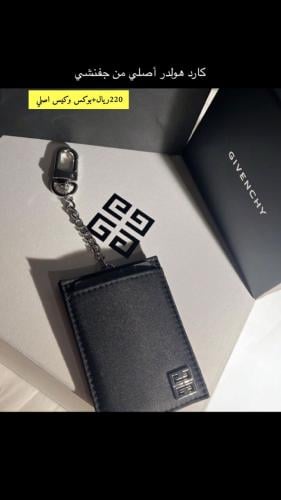 كارد هولدر جفنشي