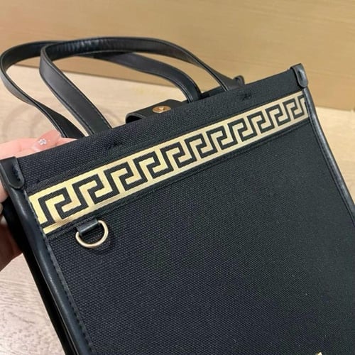 حقيبه فرزاتشي