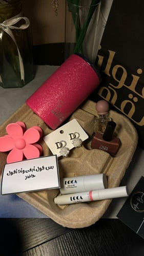 هديه كوب عنوان القهوه الوردي