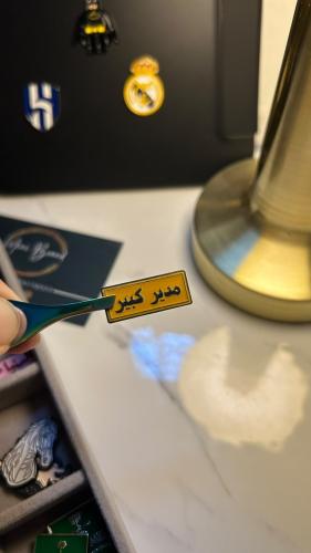 ستيكر عبارات.. شكل 3