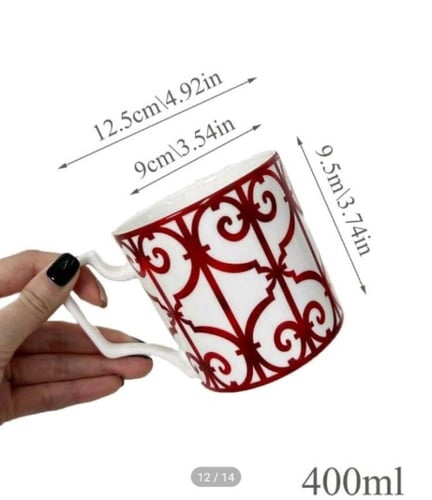 كوب ايرمز مع صحن حلا