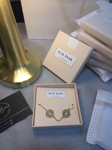 سواره إيلي صعب الاصلية