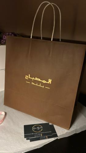 كيس المصباح لون بُني