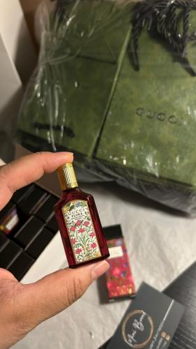 توزيعات قوتشي فلورا جورجيوس غاردينيا