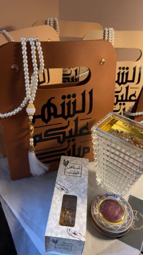 نقصه رمضانيه لاحبابك .. شكل 2