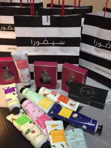 توزيعات سيفورا