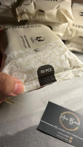 مناديل مبلله لإزالة المكياج من هارتس ..