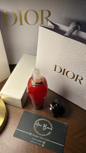 عطر بويزون الفخم - رول