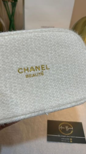 حقيبة شانيل الموسمية