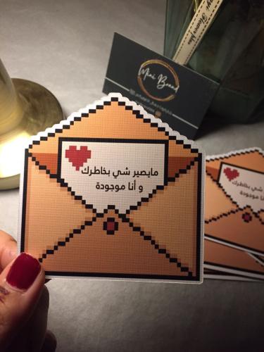 كرت اهداء الصديقات