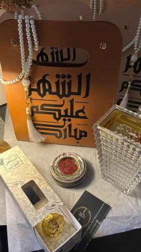 نقصه رمضانيه لاحبابك .. شكل 2