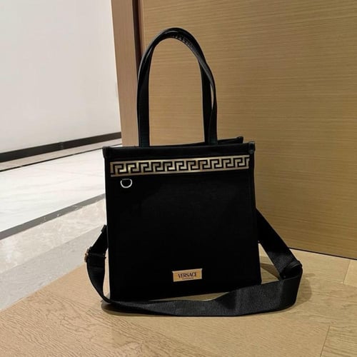 حقيبه فرزاتشي