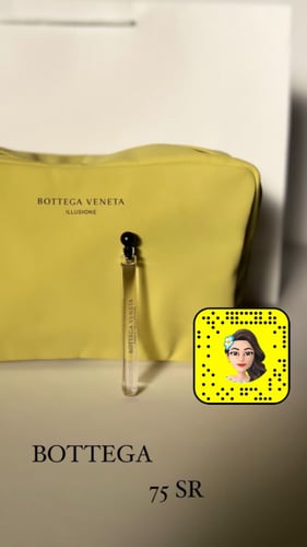 حقيبة بوتيقا مع عينة عطرية