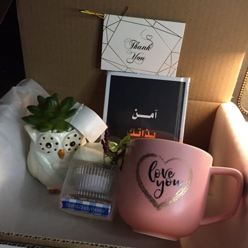 بوكس كتاب تحفيزي آمن بذاتك