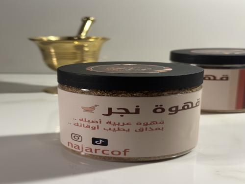 بن ساده 200 جرام