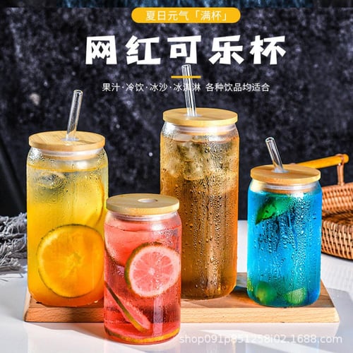 كوب مق زجاج للمشروبات 500 مل