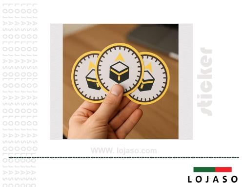 استيكر لاصق عبارة "اتجاه القبلة"