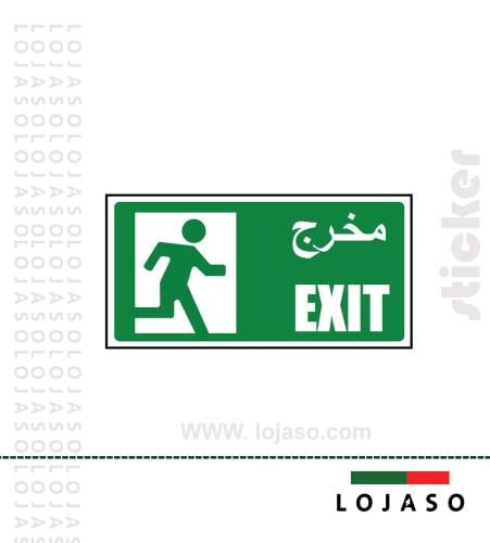 استيكر لاصق عبارة "مخرج"