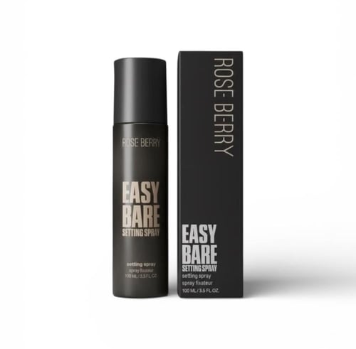 مثبت مكياج بديل هدى بيوتي