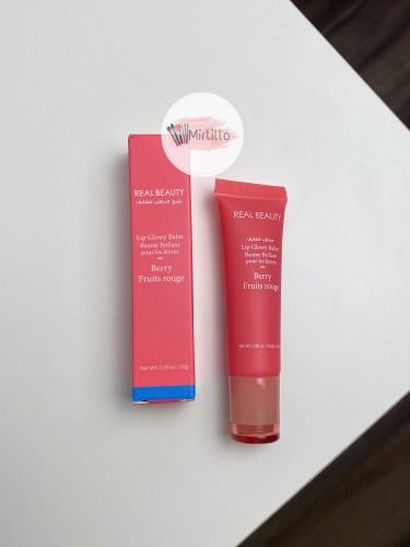 مرطب شفايف بديل لانيج