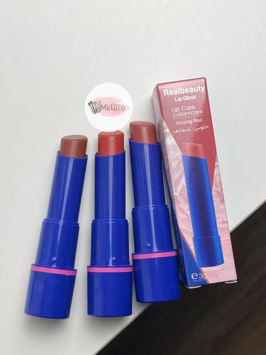 مرطب شفايف بديل فازلين ( 3 حبات )