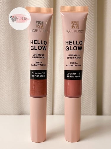 بلاشر كريمي بلمعه بديل ايلف ( حبتين )