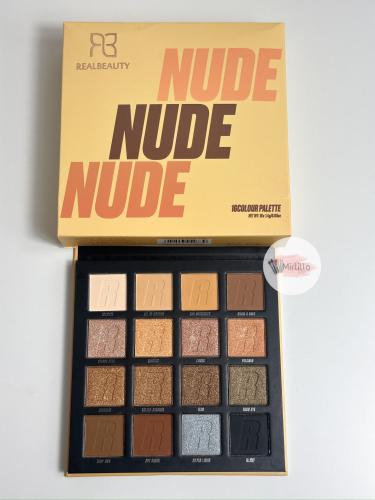 باليت صغير بديل بيوتي باي