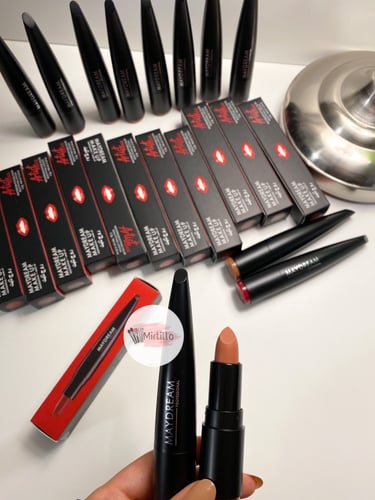 مجموعة ارواج كريميه بديل ميكب فورايفر 12 حبه