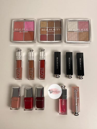 بوكس مكياج بديل ديور الصغير - بيج