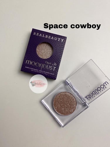 حبه قلتر بديل اربن ديكاي ( اختياري )