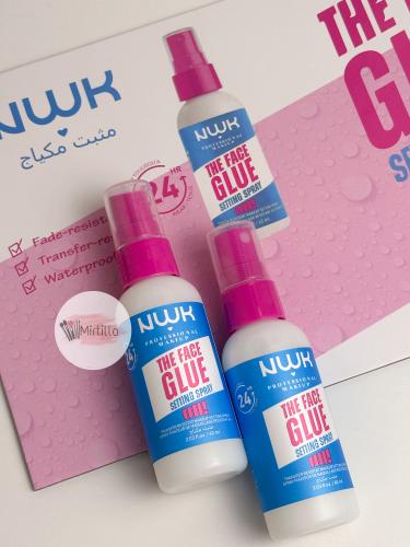 مثبت مكياج بديل نكس