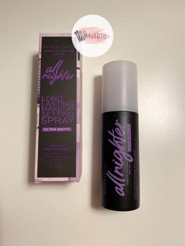 فكس بلس بديل اربن ديكاي