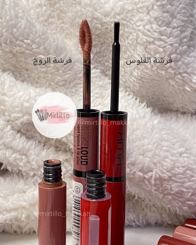 مجموعه ارواج مات+قلوسات بديل نكس 12 حبه