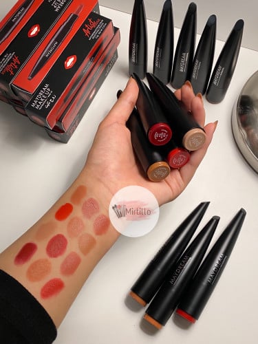 مجموعة ارواج كريميه بديل ميكب فورايفر 12 حبه