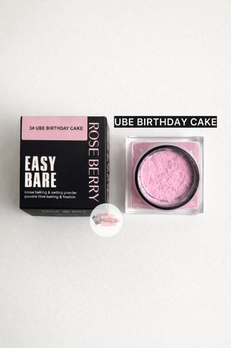 لوس باودر روز بيري بديل هدى بيوتي