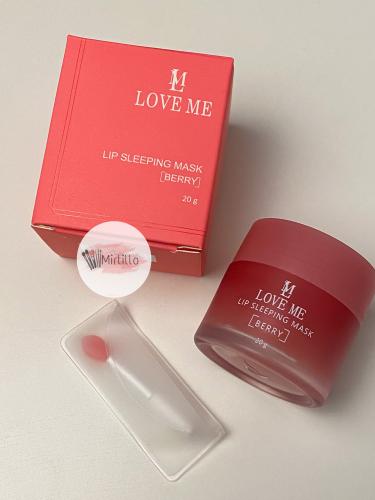 ماسك مرطب للشفايف بديل لانيج