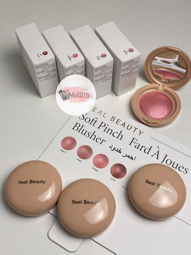 بلاشر بديل رير بيوتي - 4 حبات