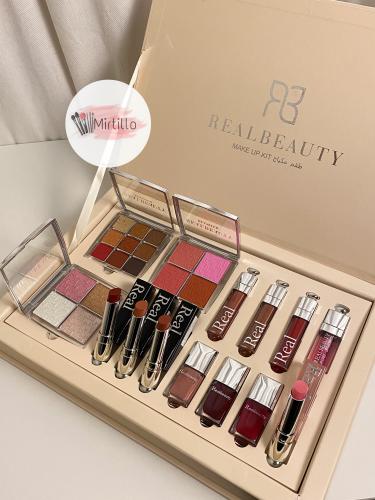 بوكس مكياج بديل ديور الصغير - بيج