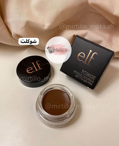 جل حواجب بديل انستازيا